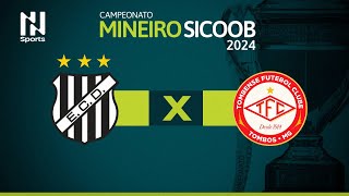 Campeonato Mineiro 2024 Democrata GV x Tombense  4ª Rodada [upl. by Ullund]