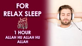 1 Hour Allah Hu Allah Hu Allah Zikr Best for Relaxing Sleep Heart Touching Nasheed  Sleep with Calm [upl. by Aizitel144]