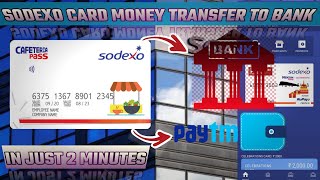 Introducing Sodexo Mobile Pass App [upl. by Cornelle]