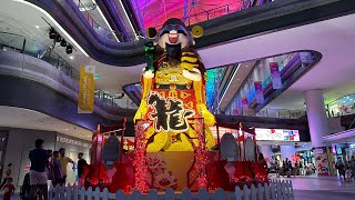 Chinese New Year 2024  Tampines [upl. by Jamnes616]