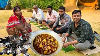 শীতের শুরুতে চাল কুমড়ো দিয়ে মায়ের হাতের প্রথম হাঁসের মাংস রান্না খাওয়াduck recipe [upl. by Dnomde]