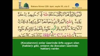 KURANI KERİM SAYFA 35  İKİNCİ CÜZ BAKARA SURESİ  TÜRKÇE  İNGİLİZCE ALTYAZILI [upl. by Ifen472]