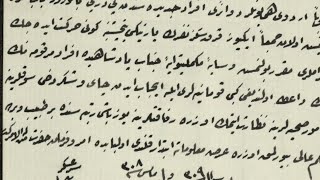 Uzaktan Eğitim Osmanlı Paleografyası ve Diplomatika [upl. by Manbahs]