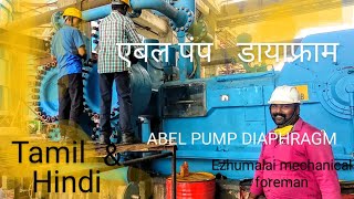 HCSD  abel PUMP DIAPHRAGM INSPECTION WORK [upl. by Paluas]