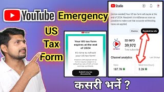 Resubmit Tax info New update  How to submit us tax information Google Adsense [upl. by Asirb]