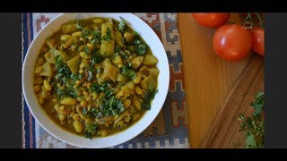 Bottle Gourd with Cannellini Beans  Vegetarian Recipe  The Supper Factory [upl. by Chance]