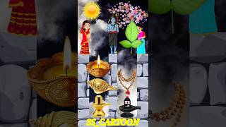 Har Har Shiv Sankar  Mahakal  Mahadev  shorts SSCARTOON [upl. by Aiek]