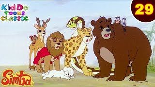 Simba  The Lion King Ep 29  डायनासोर का हमला  जंगल की कहानियां  Kiddo Toons Classic [upl. by Smiga511]