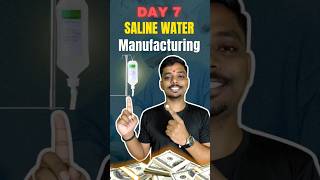 SALINE WATER manufacturing buisnessideas pharmacy bepharmacist [upl. by Kendricks]