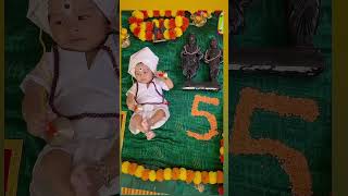 आज शिवांश ५ महिन्याचा झाला ❤️ baby cutebaby viralvideo babyvideos [upl. by Blisse]