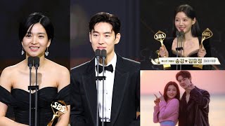 Winners of the 2023 SBS Drama Awards [upl. by Anhoj547]