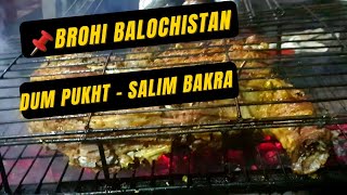 Dum Pukht  Whole Roasted Goat with Rice  Brohi Balochistan Restaurant [upl. by Mallorie]