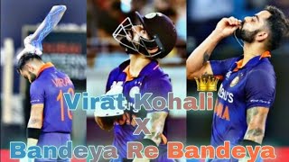 Bandeya Re Bandeya X Virat Kohali StatusFailure To Success StatusVirat Kohali 71st Century Status [upl. by Anatol379]