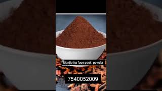 மஞ்சிஸ்தா பொடியின் பயன்கள்Manjistha face pack powdermanjistha benefits [upl. by Sorcim]