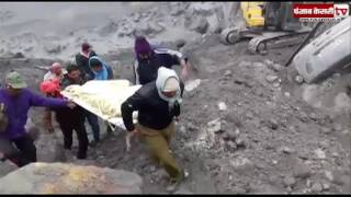 Jharkhand open coal mine collapse 10 died and over 45 are trapped [upl. by Ahkos646]