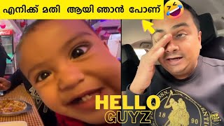 Tech Travel Eat ഞാൻ ഇങ്ങെടുക്കുവാ🤣🤣  Rishi S Bhakthan techtraveleat sujithbhakthan rishi [upl. by Aninaig]