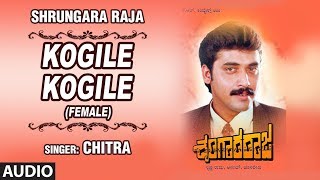 Kogile Kogile Female Version  Shrungara Raja Movie  Shashi Kumar Ranjeetha Tara [upl. by Gruver]