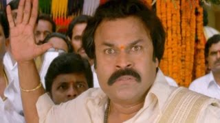 Chandamama Telugu Movie Scenes  Ranga Rao Will Shout On Ramalingeswara Rao  Nagendra Babu [upl. by Anne-Marie]