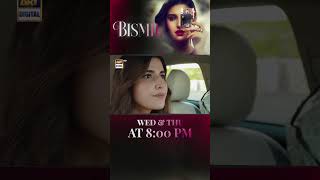 bismil  Upcoming Episode  11  hareemfarooq  naumaanijaz  shorts [upl. by Cioban]