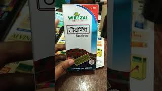 Wheezal Jaborandi hair oil Best Oil For Hair Fall Nd Dandruff [upl. by Tedder]