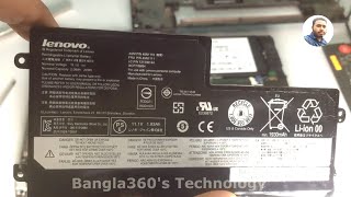 Lenovo ThinkPad T450s i7 5600U Backup Battery Replacement [upl. by Vlada650]