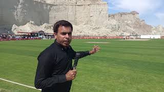 Gwadar Stadium showbiz star vs Ministers XI Match Live Update Gwadar cricket stadium  Gwadar tour [upl. by Aerdnahs279]