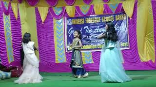 Nagade Sang Dhol Baje  Dance  Grand Tin Anniversary  Science Exhibition amp Cultural Fest 2024 [upl. by Emilia]