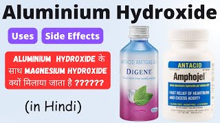 Aluminium hydroxide gel  Use of aluminium hydroxide in hindi [upl. by Valsimot]