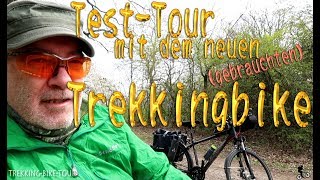 TREKKINGRAD  TestTour [upl. by Keever]