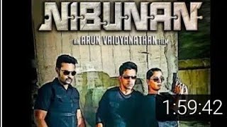 Nibunan Malayalam Full Movie Arjun varalakshmi sarathkumar [upl. by Ardnnek]