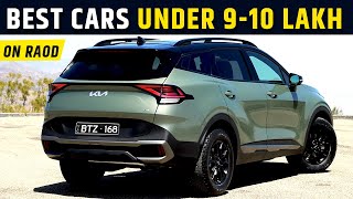 BEST CARS UNDER 9 to 10 LAKH One Road 2024  Best SUV Car in 9 Lakh [upl. by Schreibman591]