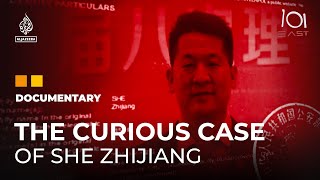 She Zhijiang Discarded Chinese spy or criminal mastermind  101 East Documentary [upl. by Alfredo]