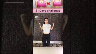 Exercise Challenge ✅ bestexercisetoloosefats gymworkout exersiceroutine shortvideo [upl. by Cobbie550]