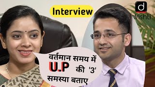 Dr tanu jainIAS interview in hindiUPSC topper interview in hindiJunaiddrishtiiasupsc interview [upl. by Reppep231]