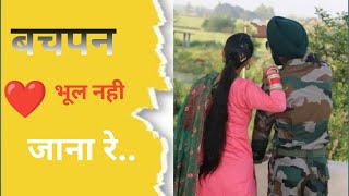 Ye NCC wale kya Gaa rhe h😳।viral funny [upl. by Jasmina]