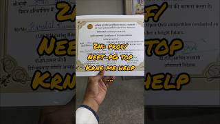 How to prepare for 2nd year MBBS NEETPG guidance mbbs aiims shorts [upl. by Hilly]