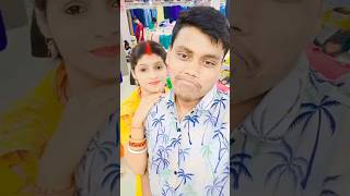 Silwat pa churiya forror lu a Janlove shorts bhojpuri [upl. by Inalej648]