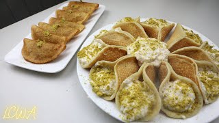 How to Make Atayef Katayef with Walnuts and Homemade Cream Ashta [upl. by Ferrell]