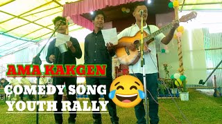 AMA KAKGEN Comedy Song😆😁  Youths Rally Rewak Mondoli Sobha 2024 [upl. by Atnwahsal]