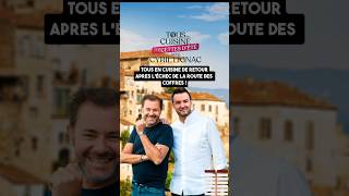 TOUS EN CUISINE  Cyril Lignac et Jérôme Anthony de retour en access avec Tous en cuisine ce soir [upl. by Tloc]