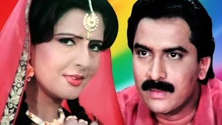 Gam Ma Piyariyu Ne Gam Ma Sasariyu Full Movieગામ મા પીયરીયૂ ને ગામ મા સાસરીયૂGujarati Comedy Movie [upl. by Barbour]