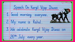 10 Lines Speech On Kargil Vijay DiwasSpeech On Kargil WarKargil Vijay Diwas SpeechKargil War l [upl. by Etnohs728]