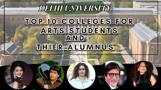 CUET 2024 TOP 10 COLLEGES FOR ARTS  HUMANITIES STUDENTS  PREFERENCE LIST  MALAYALAM  CUET UG [upl. by Ettelohcin425]