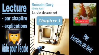 1 La Vie Devant Soi  Romain Gary  lecture du chapitre 1 [upl. by Bernice387]