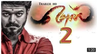 Mersal 2 Trailer  Vijay Samantha  A R Rahman  Atlee  Theenandal Films [upl. by Netniuq940]