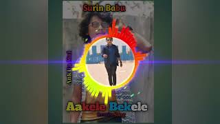 Akele Bekele  FULL Song SANJANAGOURISALIMBIRABIKASHPRADEEPPURTYNEWSANTALIVIDEO [upl. by Conners]