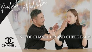 【CHANEL 新発売】大注目のN°1 リップampチークを紹介します♪ [upl. by Aelak]