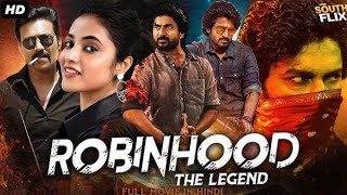 Bhool bhulaiya 3 full movie  New Bollywood horror comedy movie  Karthik Aryan  Vidhya Balan [upl. by Boucher]