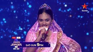 Super Singer  Promo  Retro Special Round  Every SatSun at 9 PM  Star Maa [upl. by Rachele198]