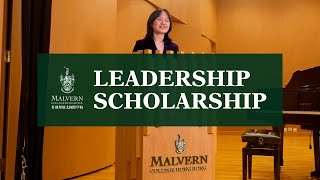 Malvern College Hong Kong  Leadership Scholarship 202526 [upl. by Eceirtal]